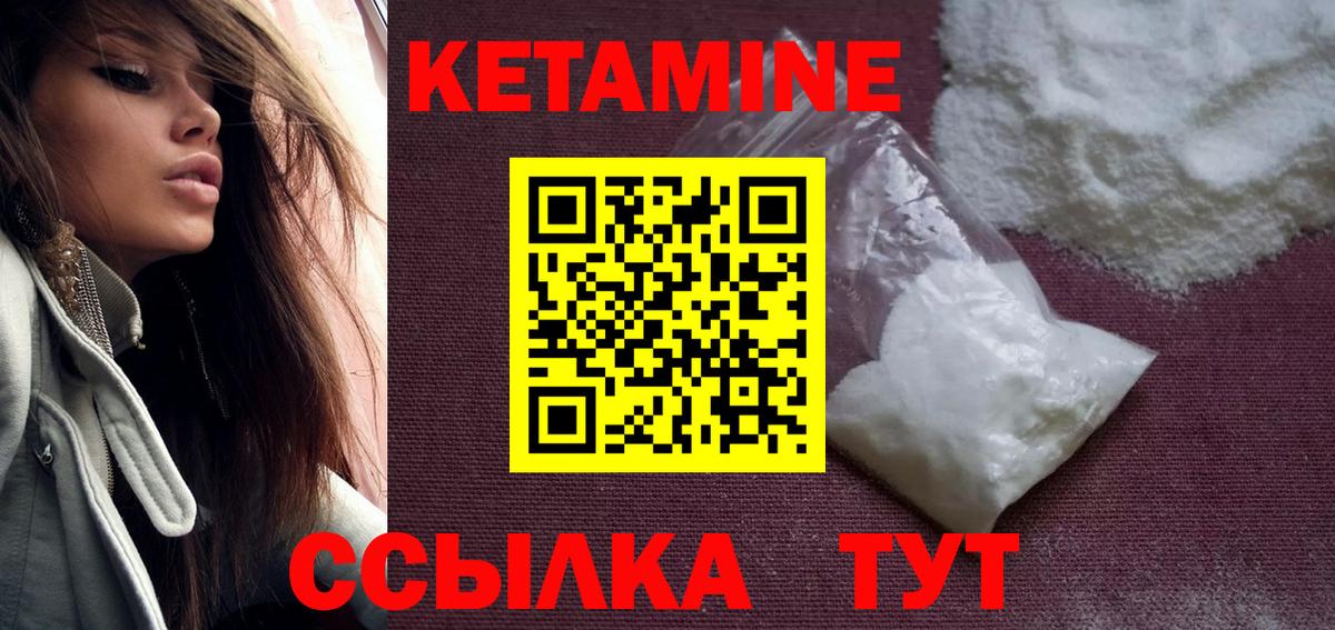 COCAIN  Бошки Шишки  МДМА  Экстази  Мефедрон кристаллы  Меф МЯУ МЯУ  Купить наркотики  Корсаков  ГАШИШ  Бошки Шишки  Вход с VPN  Амфетамин  
