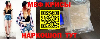 кокаин VHQ Комсомольск-на-Амуре