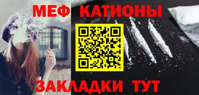 кокаин VHQ Комсомольск-на-Амуре