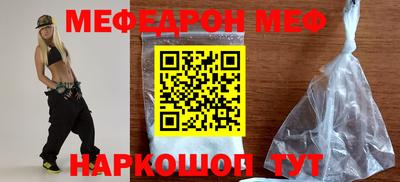 скорость Конаково