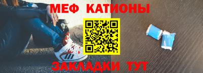 скорость Конаково