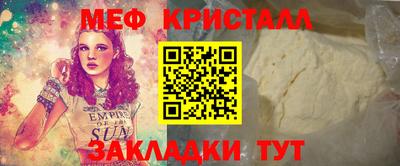скорость Конаково