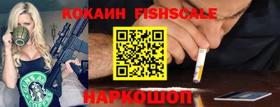 скорость Конаково
