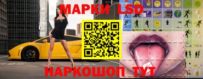 метамфетамин Коммунар