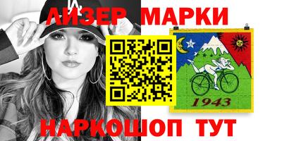 метамфетамин Коммунар