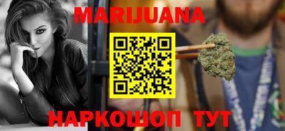 метамфетамин Коммунар