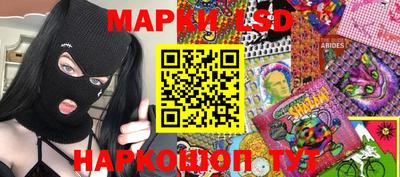 кокаин VHQ Комсомольск-на-Амуре