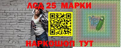 метамфетамин Коммунар