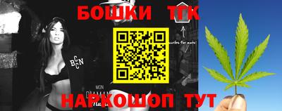 метамфетамин Коммунар