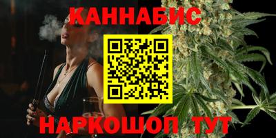скорость Конаково