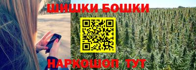 скорость Конаково