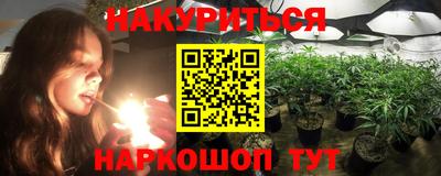 скорость Конаково