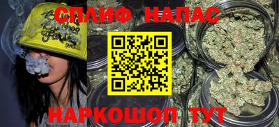 метамфетамин Коммунар