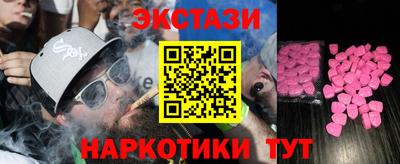 скорость Конаково