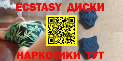 скорость Конаково