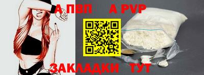 скорость Конаково