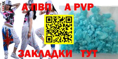 кокаин VHQ Комсомольск-на-Амуре