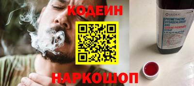 метамфетамин Коммунар