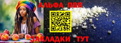 скорость Конаково