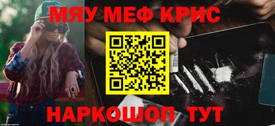 скорость Конаково