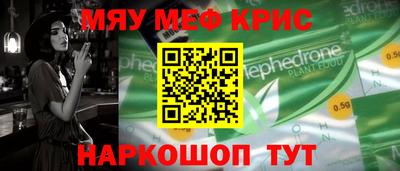 скорость Конаково