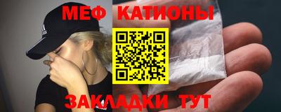 скорость Конаково