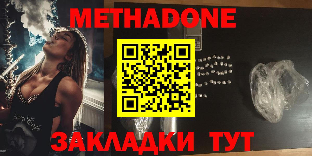 Амфетамин Корсаков